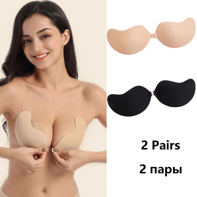 Strapless Bra Adhesive - Onzichtbare strapless zelfklevende beha strapless push-up