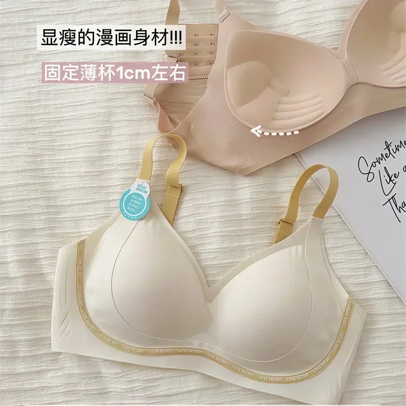 Trekvrij en spoorloos ondergoe - Cotton Bra Everyday recensie en prijs