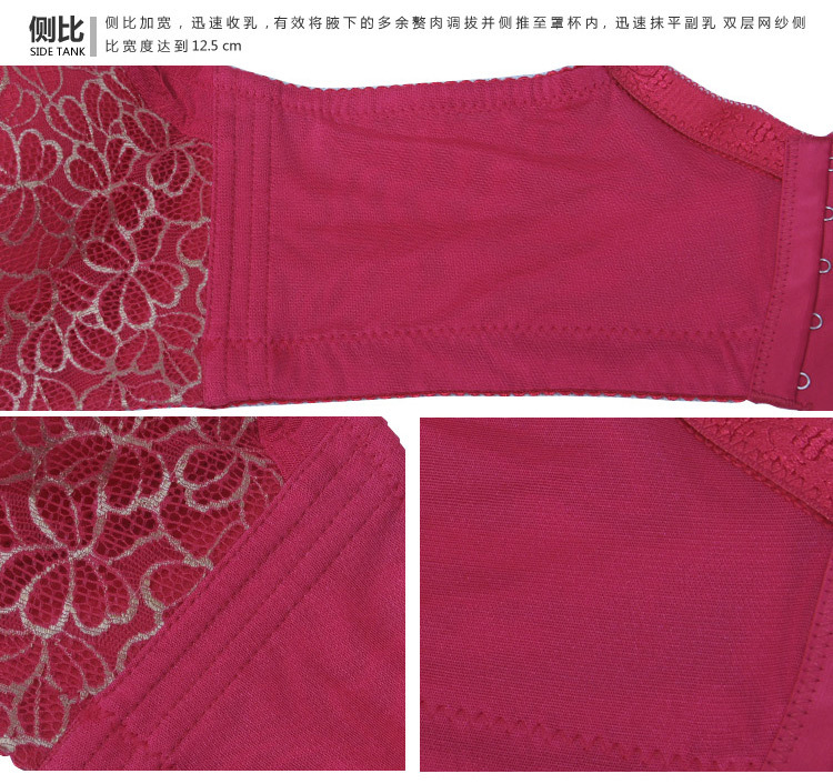 Moeder Grote Boezem Sexy BH Br - Cotton Bra Everyday recensie en prijs