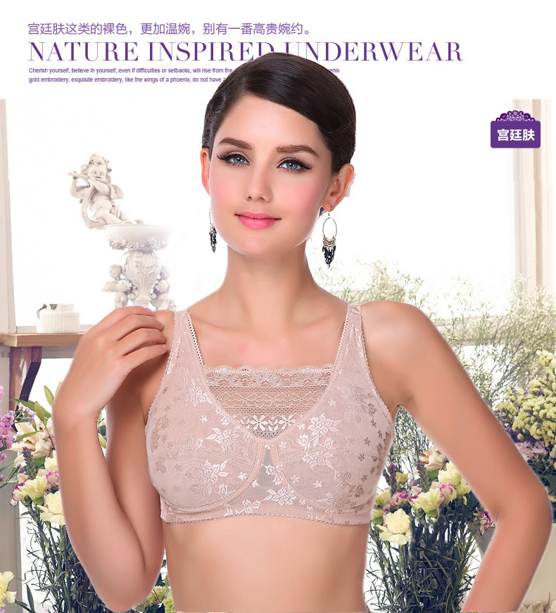 X9049 Mastectomie Beha Pocket  - Mastectomy Bra Pocket recensie en prijs