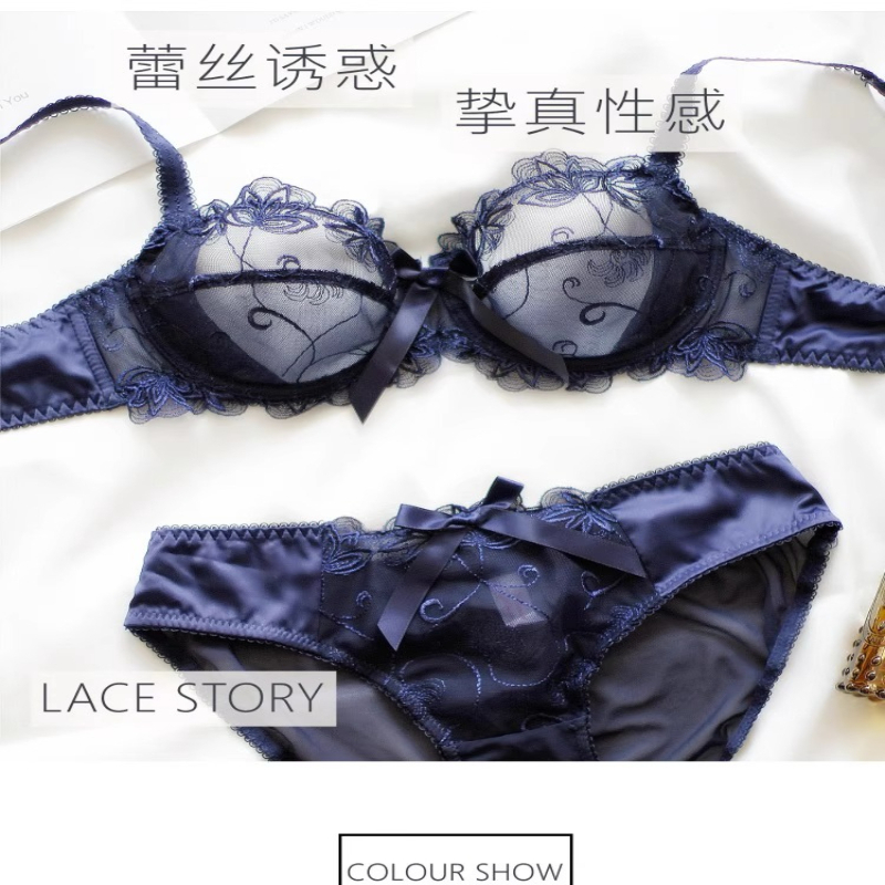 Ultradunne bh-set Kleine borst - Sheer Mesh Bra recensie en prijs